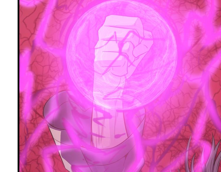 第38话 雷霆手段(1/3)-第38话