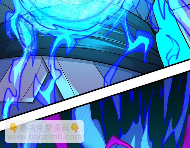 第38话 雷霆手段(1/3)-第38话