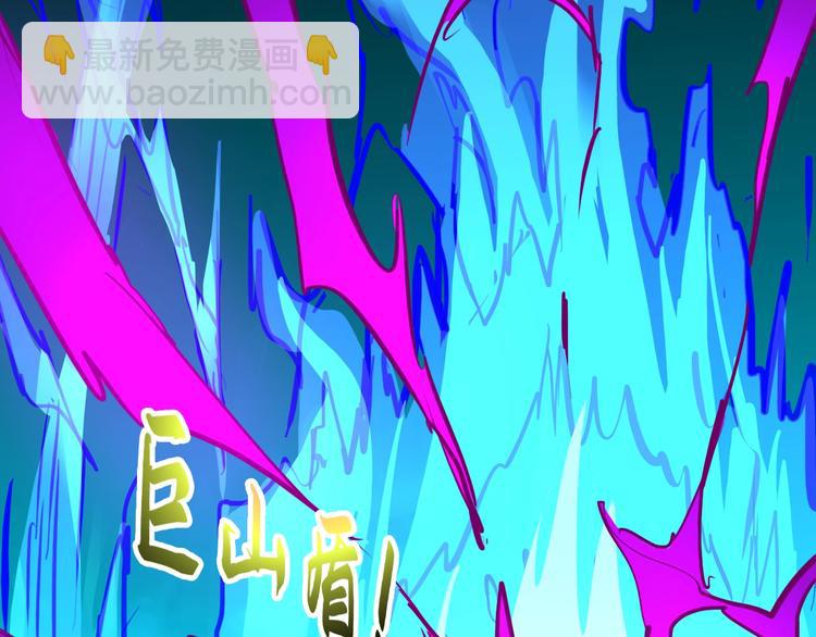 第38话 雷霆手段(1/3)-第38话