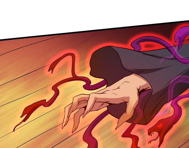 第38话 雷霆手段(1/3)-第38话