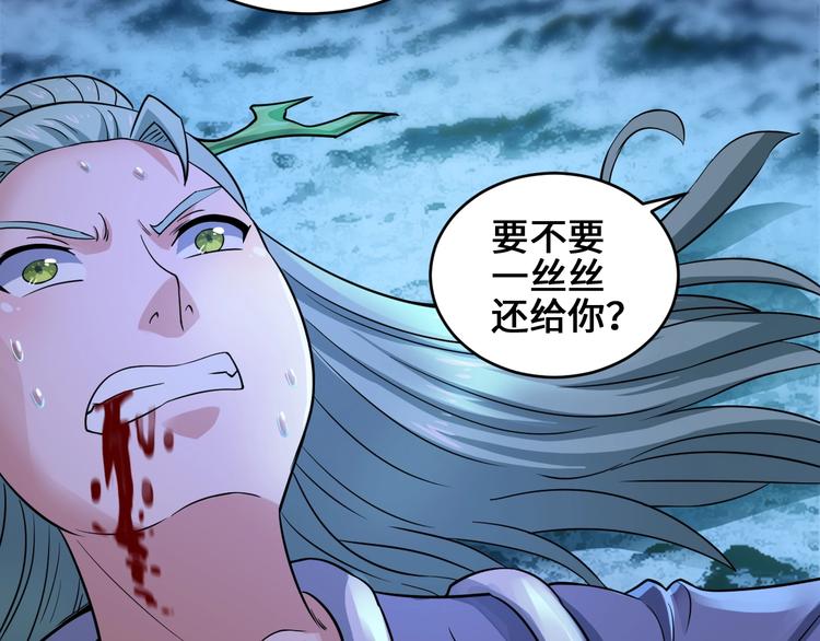 第40话 新的挑战(1/3)-第40话