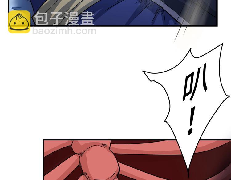 第40话 新的挑战(1/3)-第40话