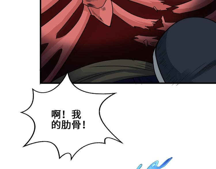 第40话 新的挑战(1/3)-第40话