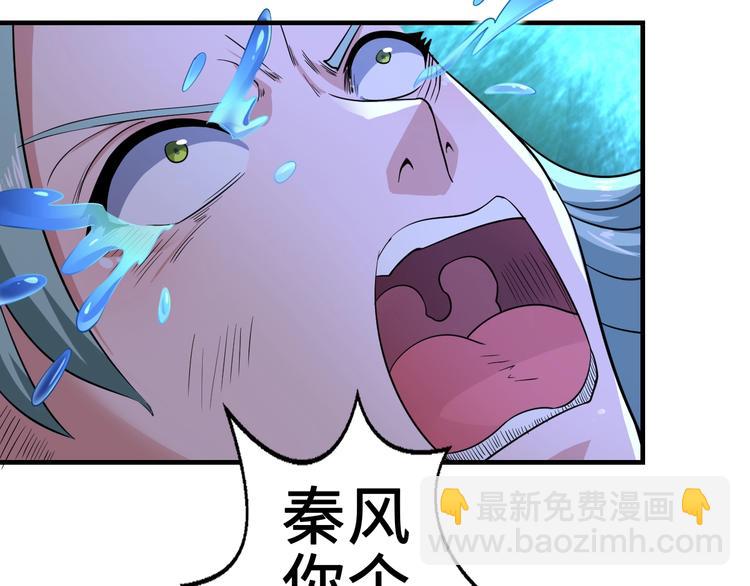 第40话 新的挑战(1/3)-第40话