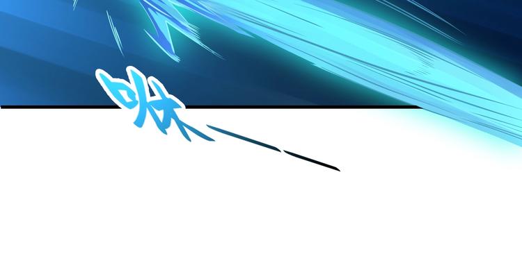 第40话 新的挑战(1/3)-第40话