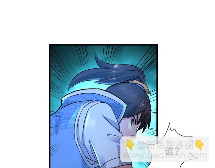 第40话 新的挑战(1/3)-第40话