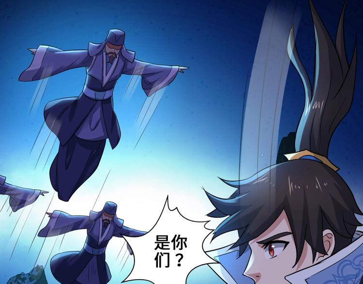 第40话 新的挑战(1/3)-第40话