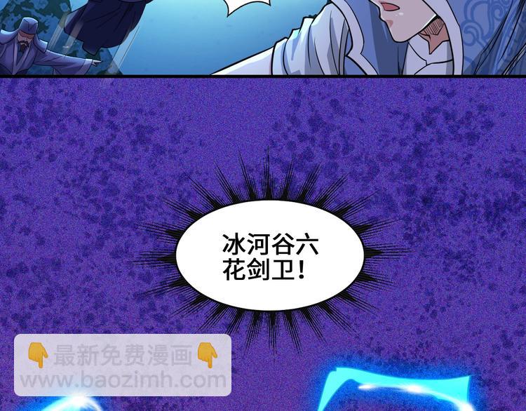 第40话 新的挑战(1/3)-第40话