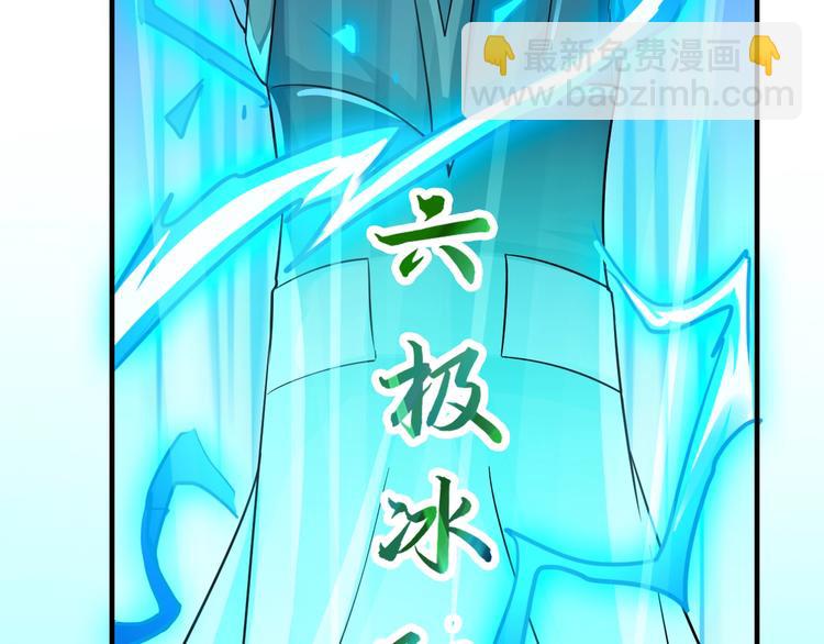 第40话 新的挑战(1/3)-第40话