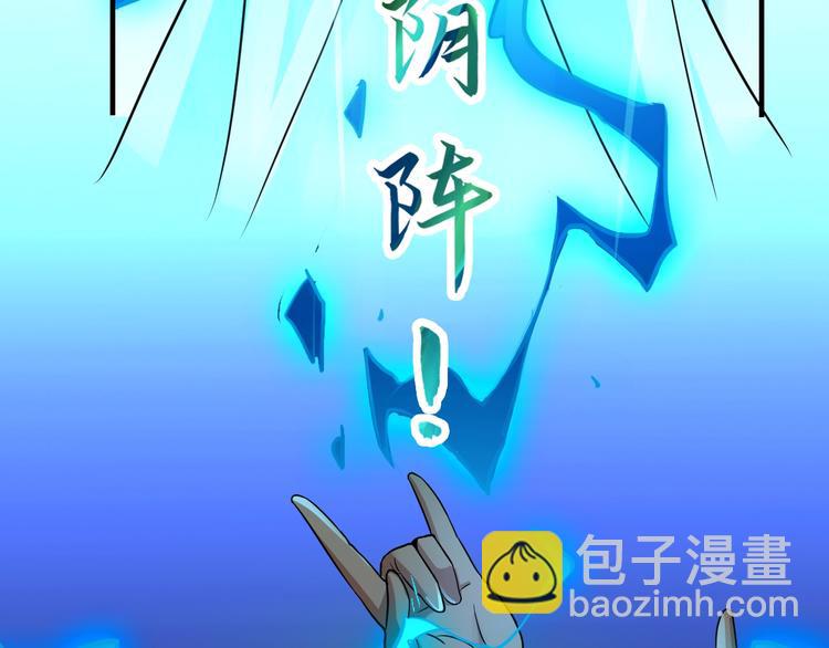 第40话 新的挑战(1/3)-第40话