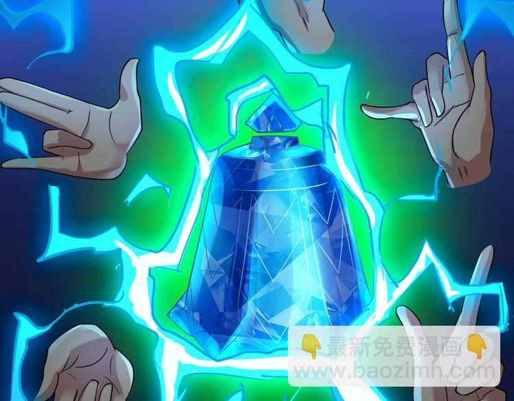 第40话 新的挑战(1/3)-第40话