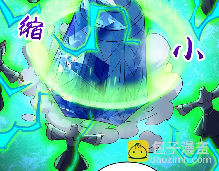 第40话 新的挑战(1/3)-第40话