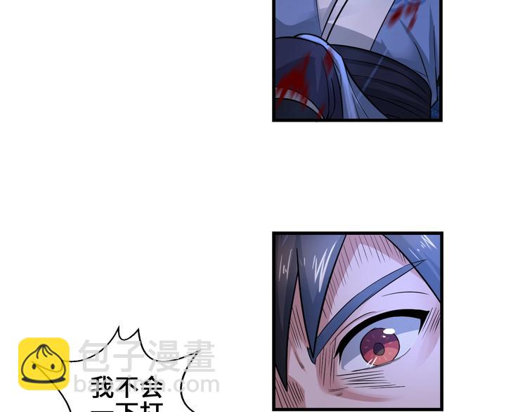 第40话 新的挑战(1/3)-第40话