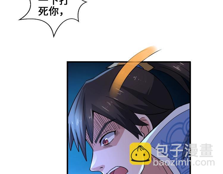 第40话 新的挑战(1/3)-第40话