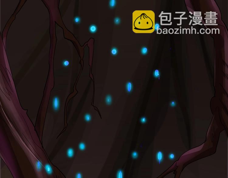 第44话(1/4)-第44话