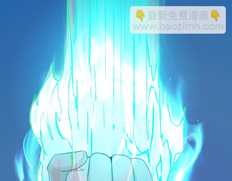 第44话(1/4)-第44话