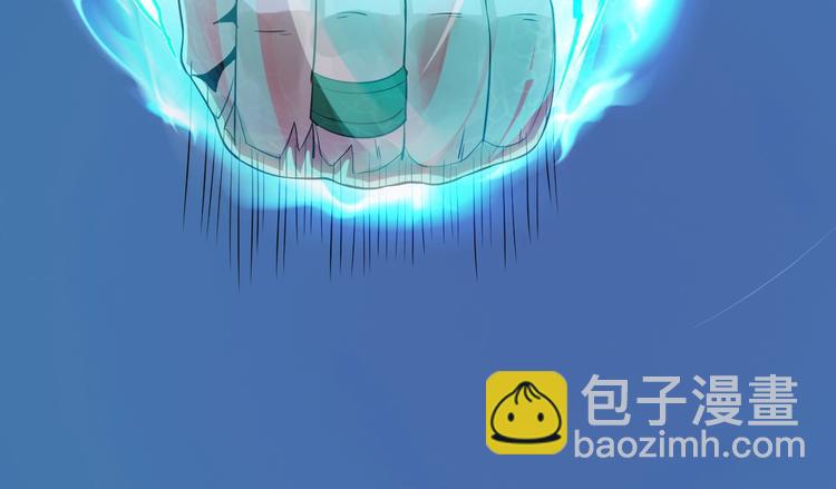 第44话(1/4)-第44话