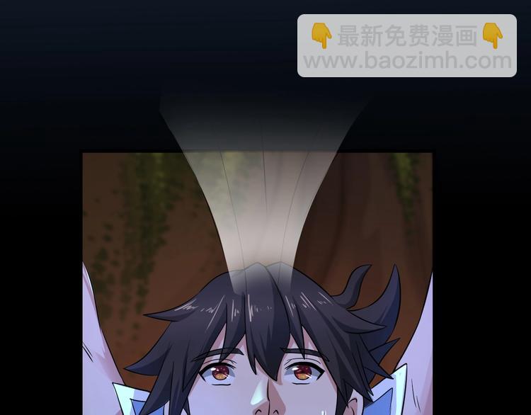 第44话(1/4)-第44话