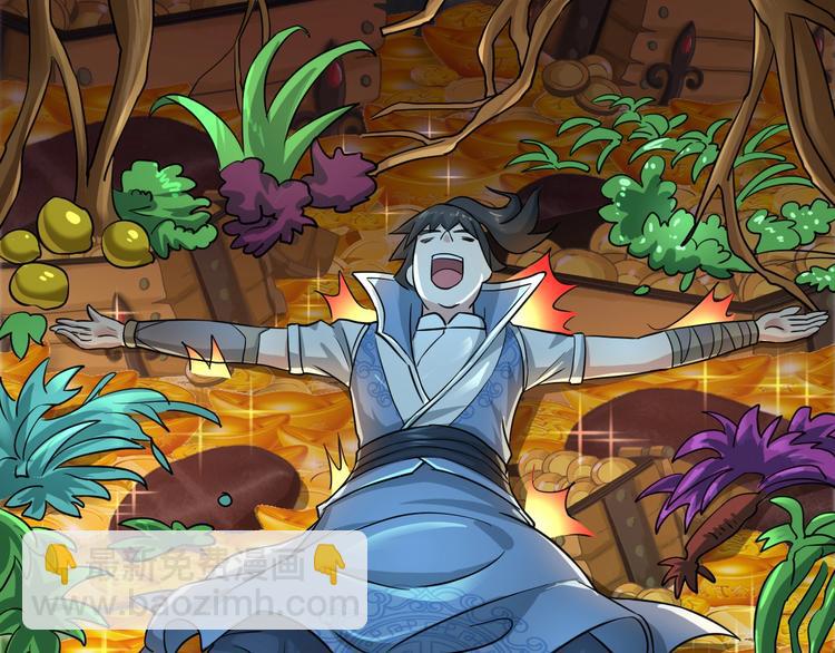 第44话(1/4)-第44话