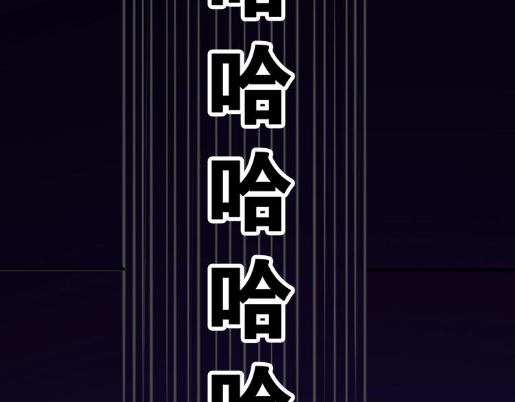 第44话(1/4)-第44话