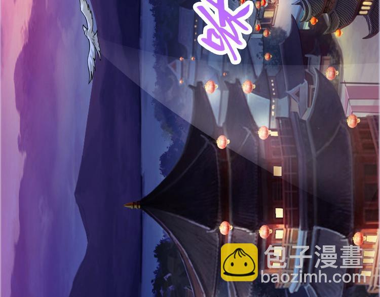 第44话(1/4)-第44话