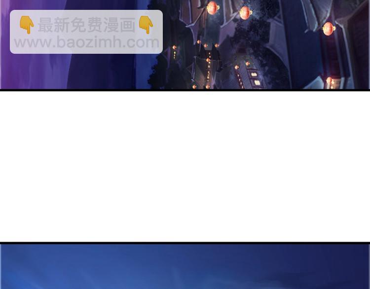 第44话(1/4)-第44话