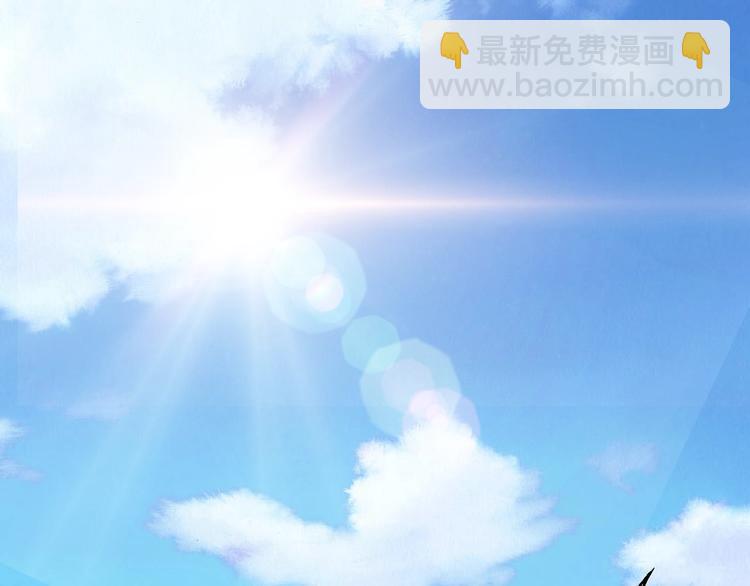 武帝的修煉日常 - 第8話 計劃通(1/2) - 4