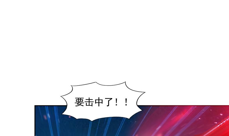 無敵混江龍 - 第192話 朋友 - 3