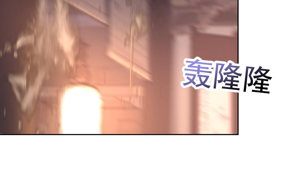 無敵混江龍 - 第268話 算賬(2/2) - 4