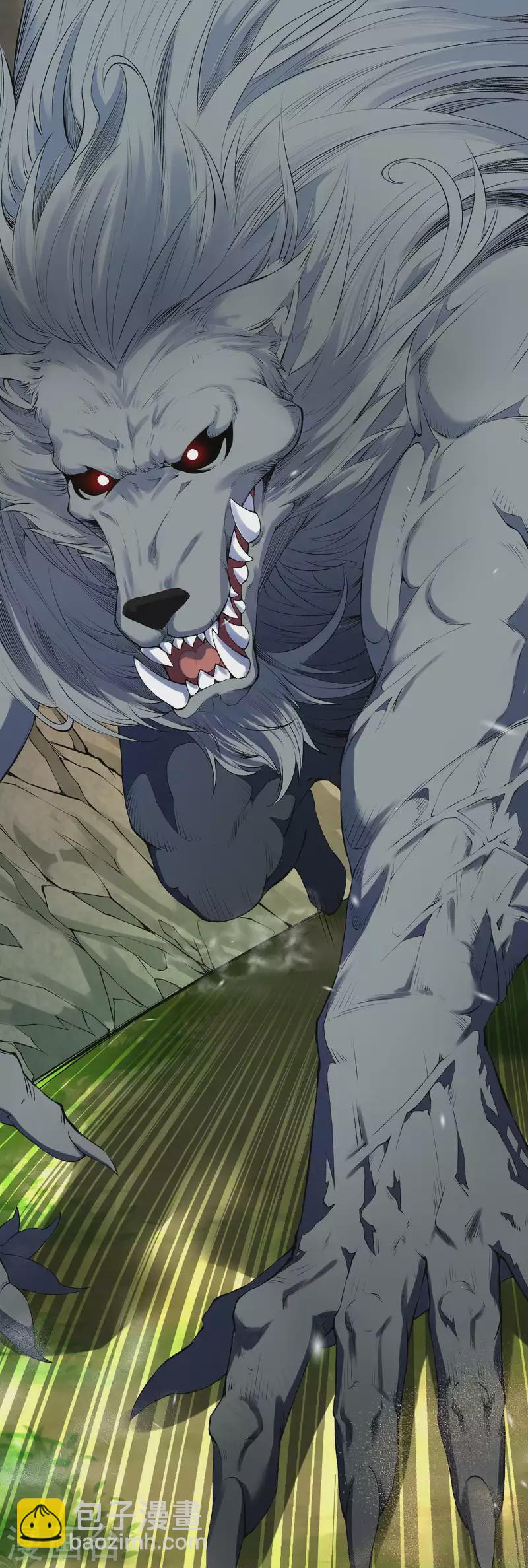 第138话 那个老人！-第148话