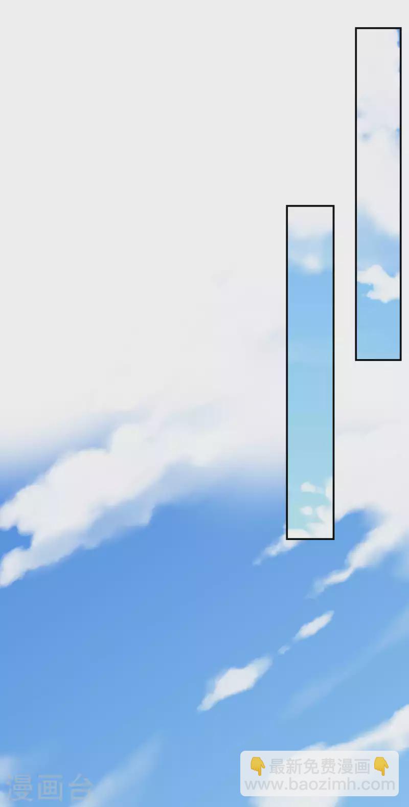 第138话 那个老人！-第148话