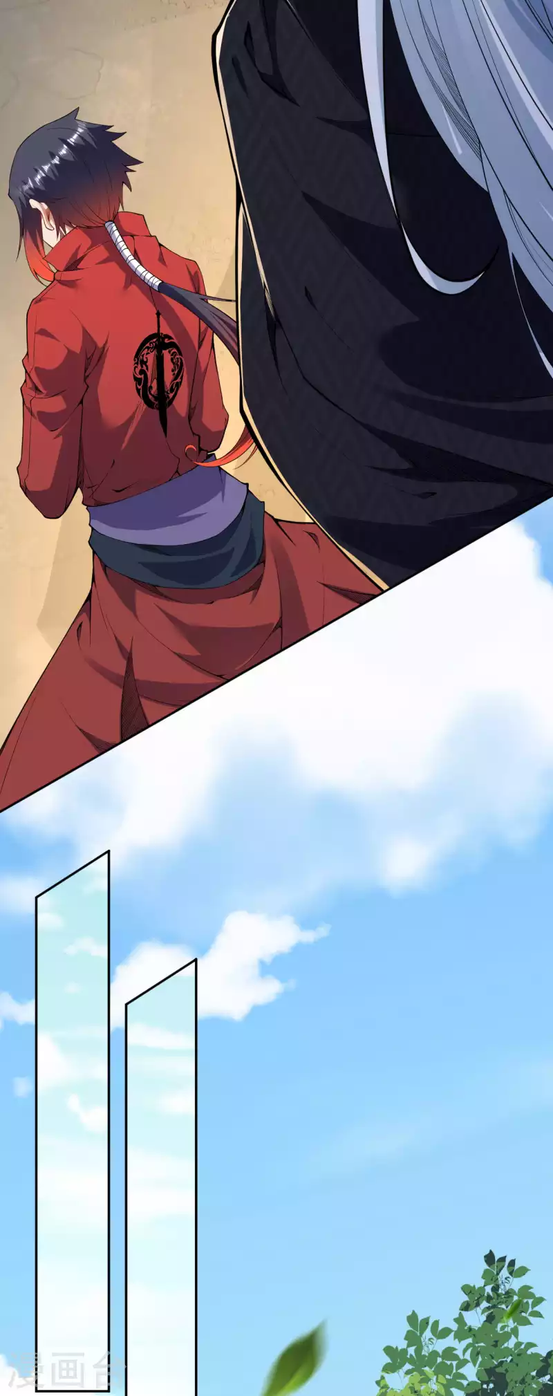 第141话 剑皇-第152话