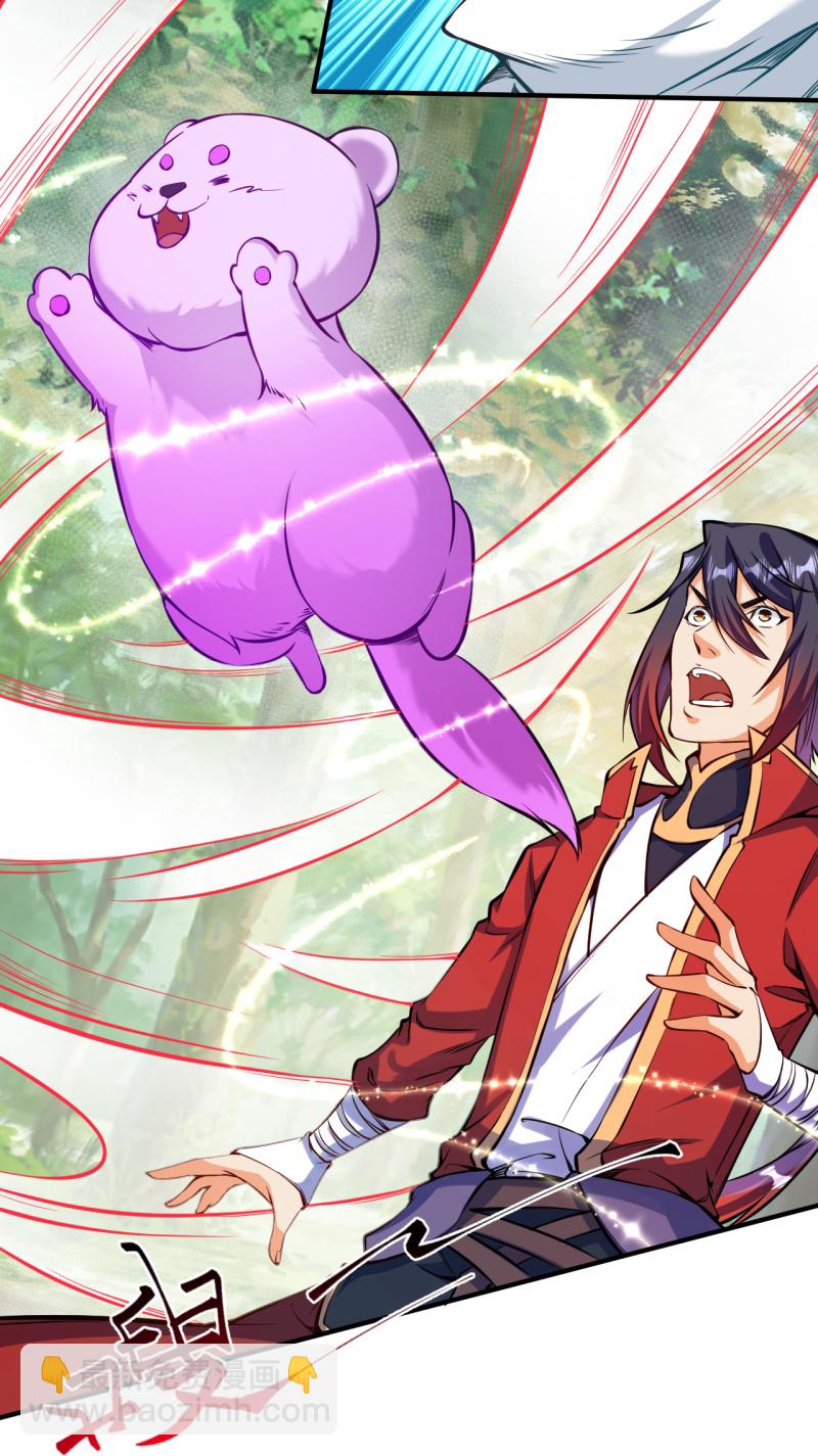 第177话 剑意传承-第188话