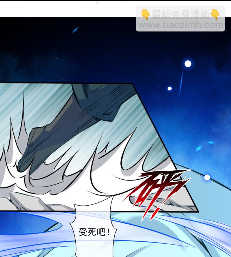 第177话 剑意传承-第188话