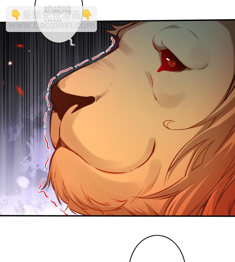 第177话 剑意传承-第188话