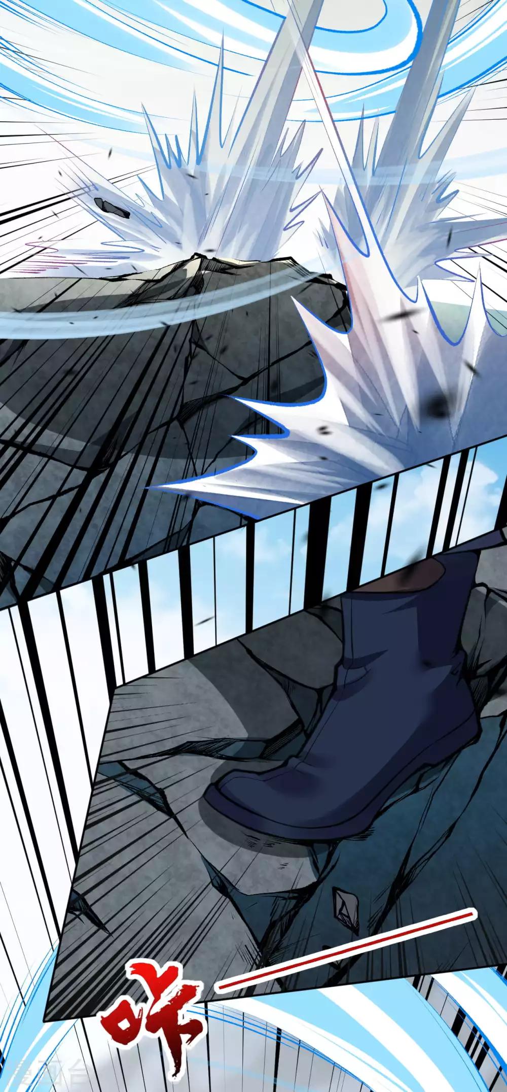 第38话 坠崖-第40话