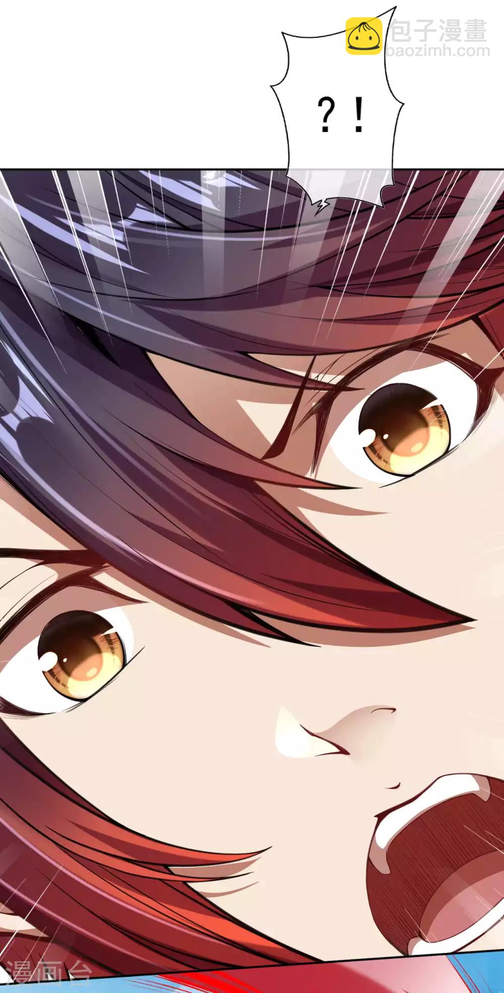 第38话 坠崖-第40话