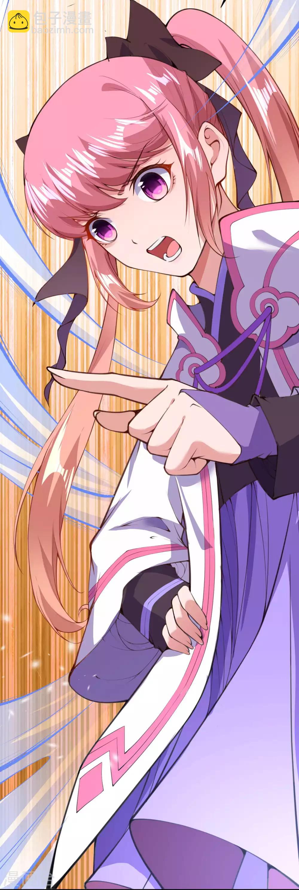 第9话 下注-第10话