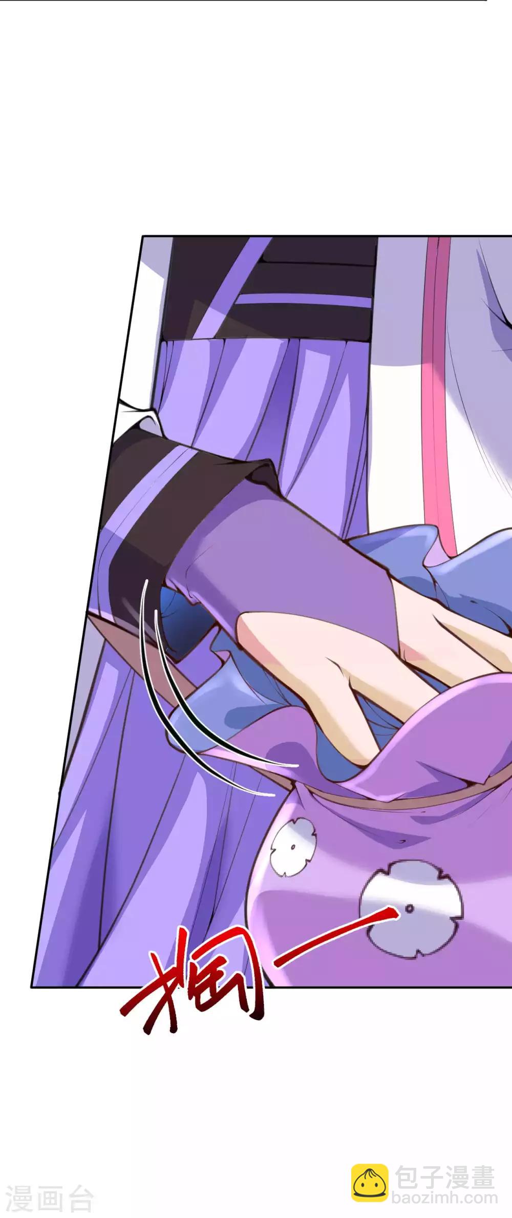 第9话 下注-第10话