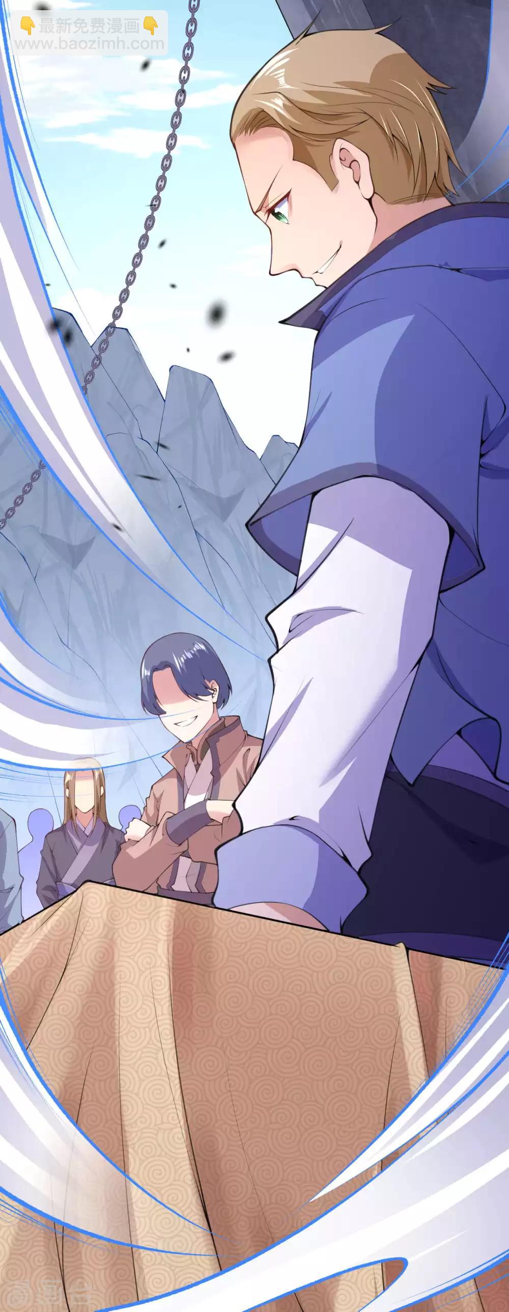 第9话 下注-第10话