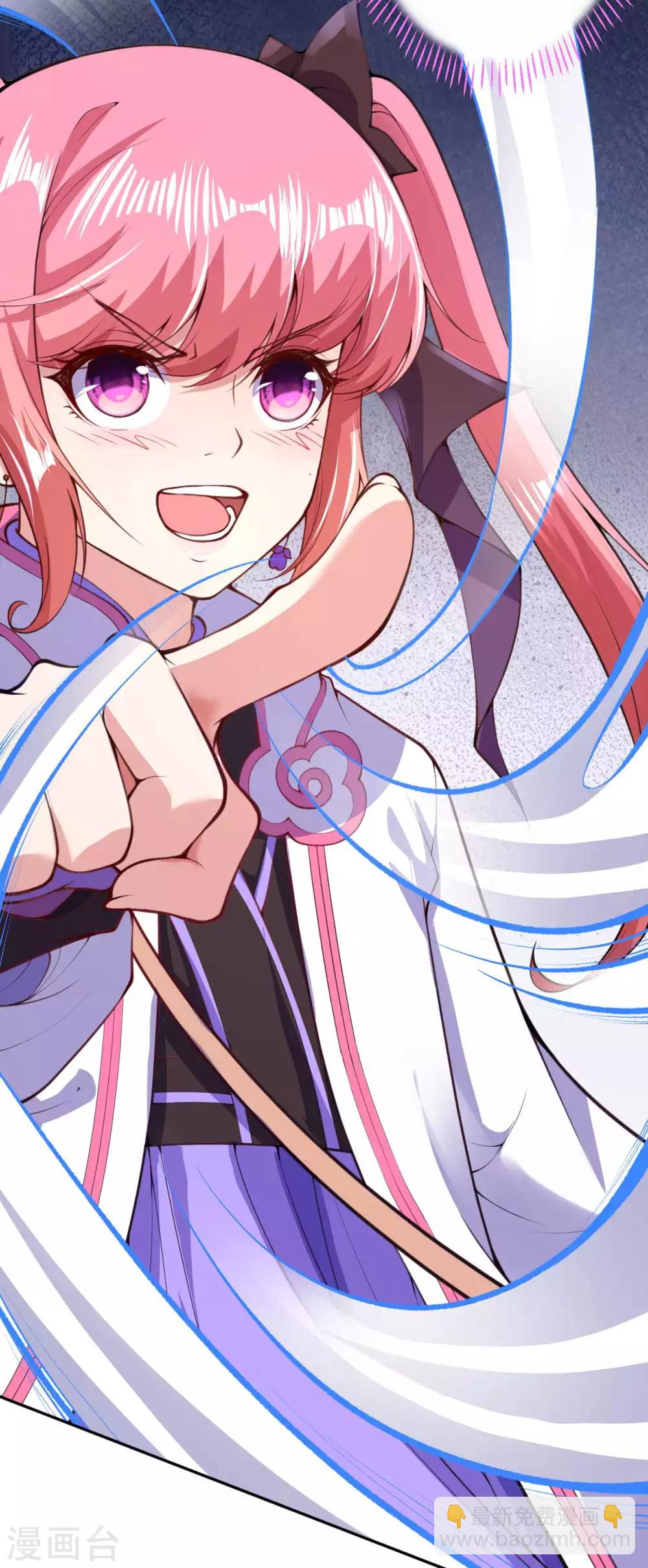 第9话 下注-第10话