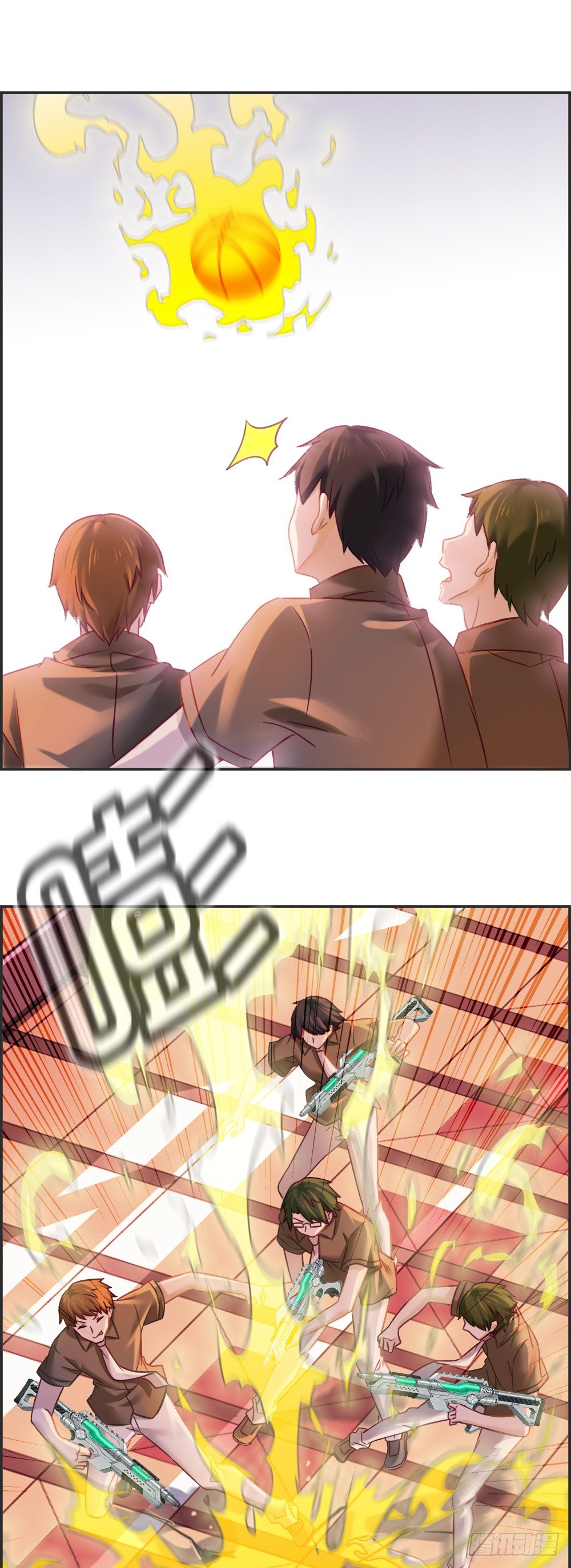 大家一起反击！-第12话