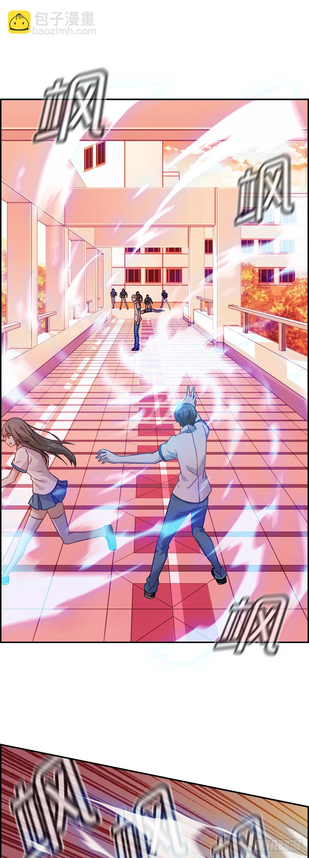 大家一起反击！-第12话