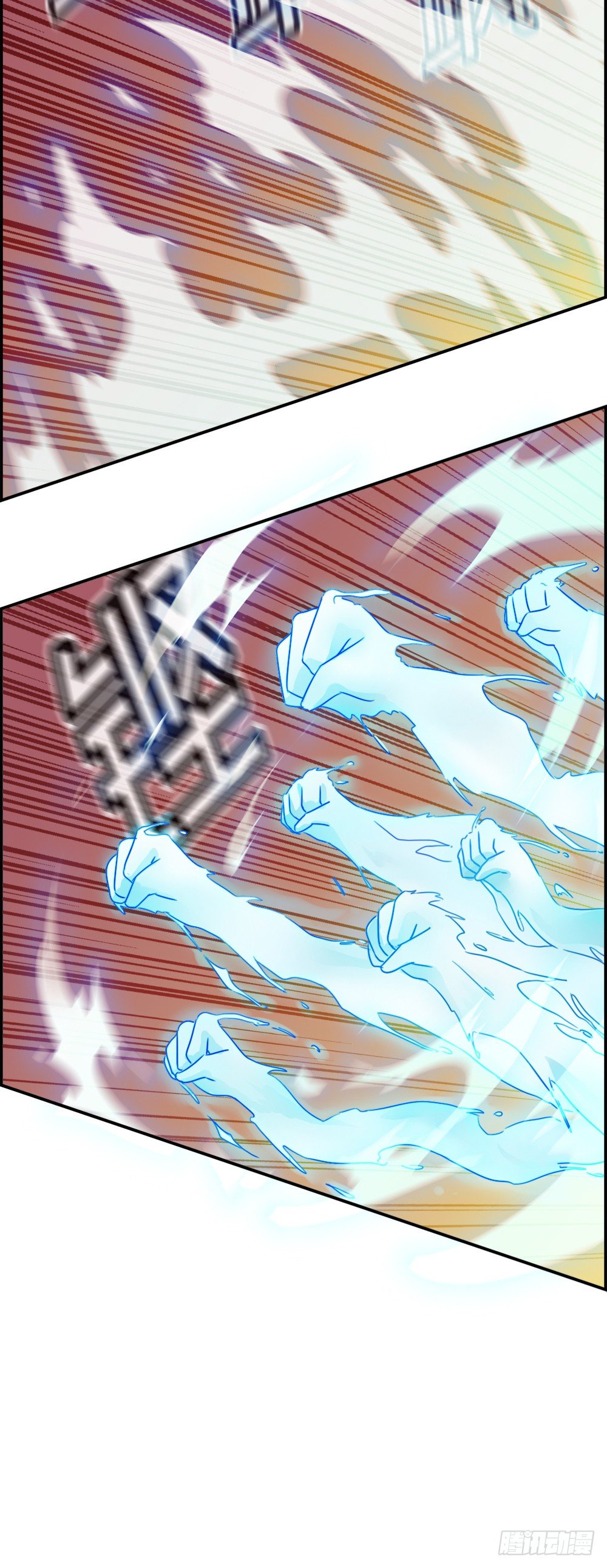 大家一起反击！-第12话