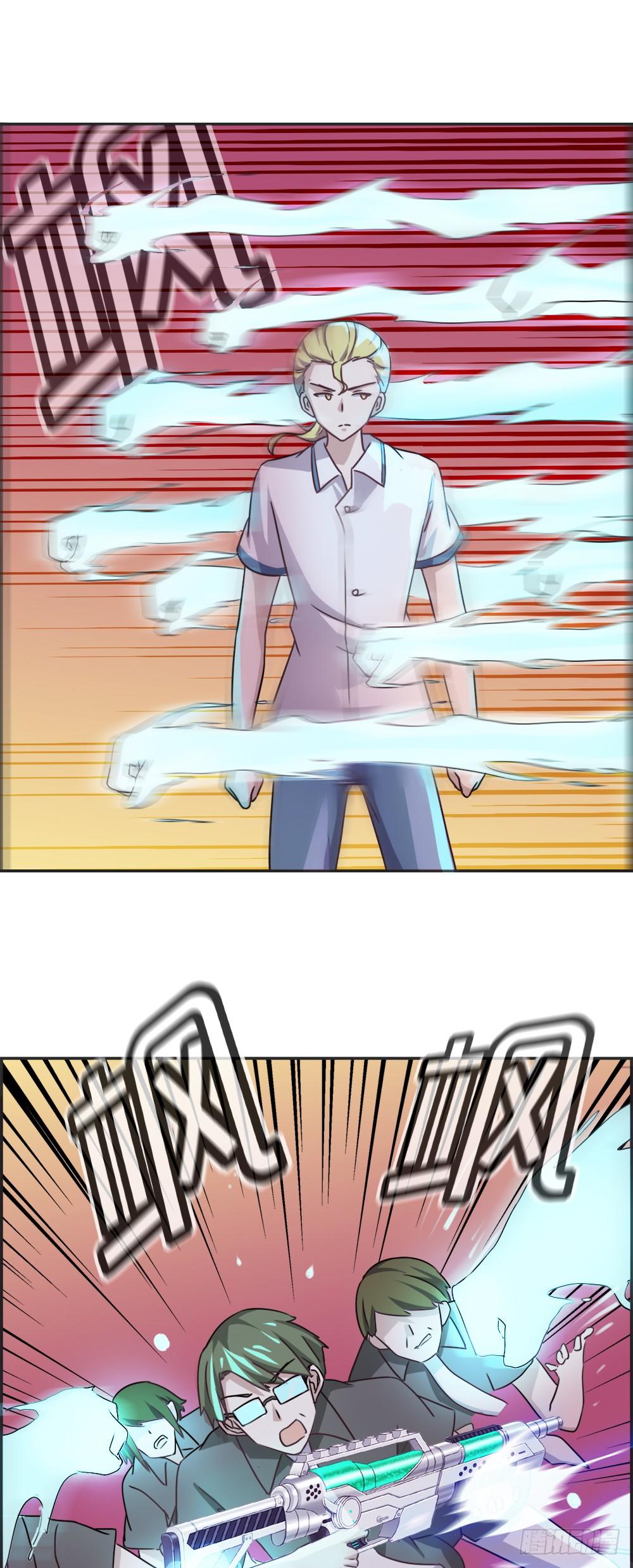 大家一起反击！-第12话