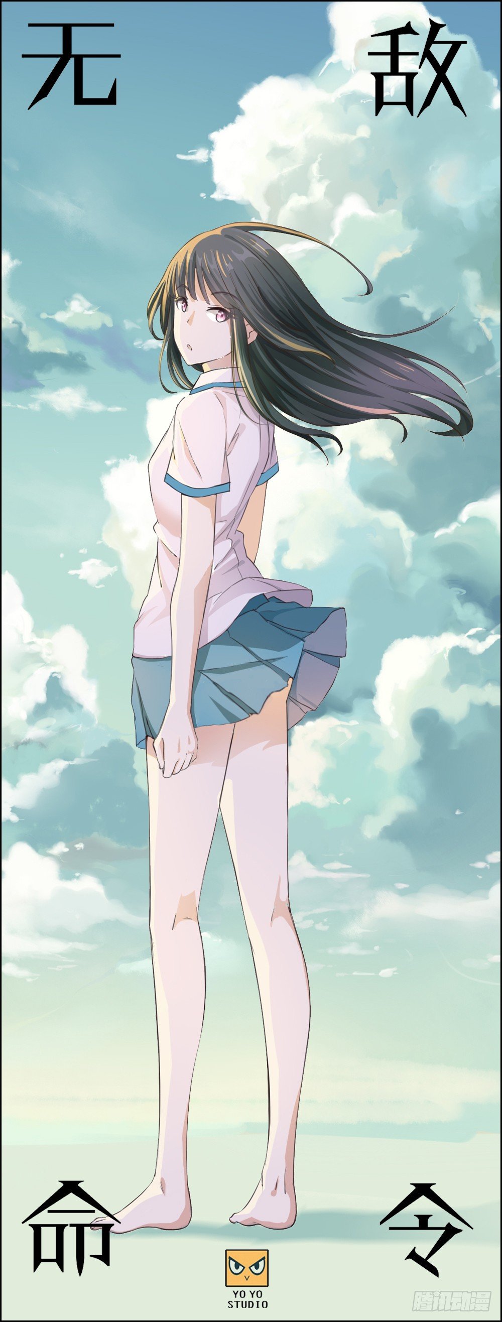 异能醒觉1-第36话