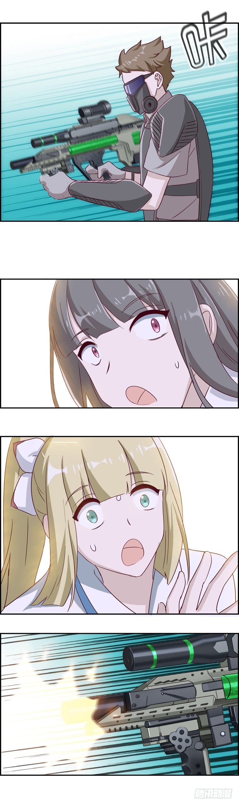 异能醒觉3-第38话