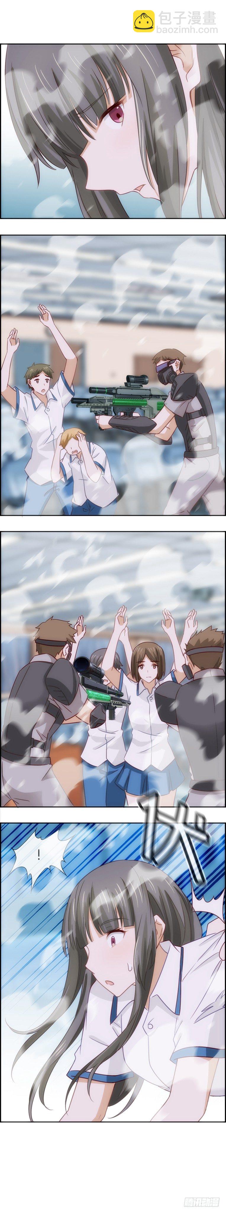 异能醒觉5-第40话