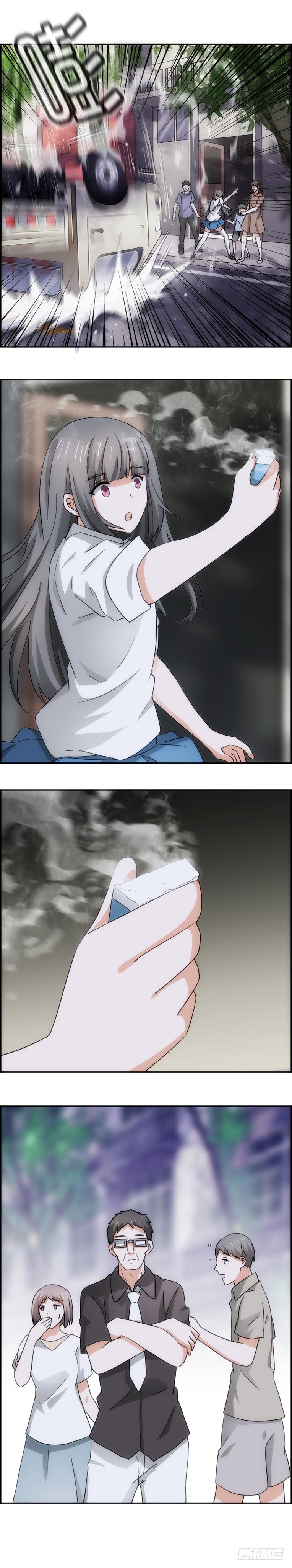 异能醒觉篇7-第42话