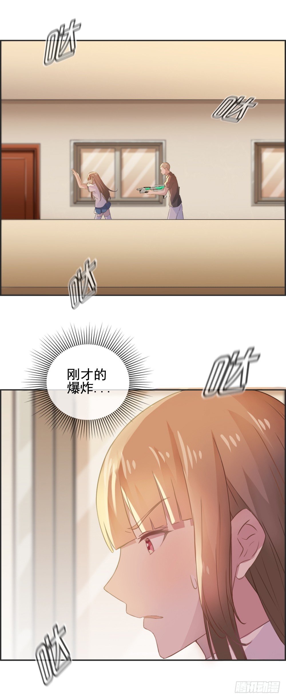 危急关头-第6话